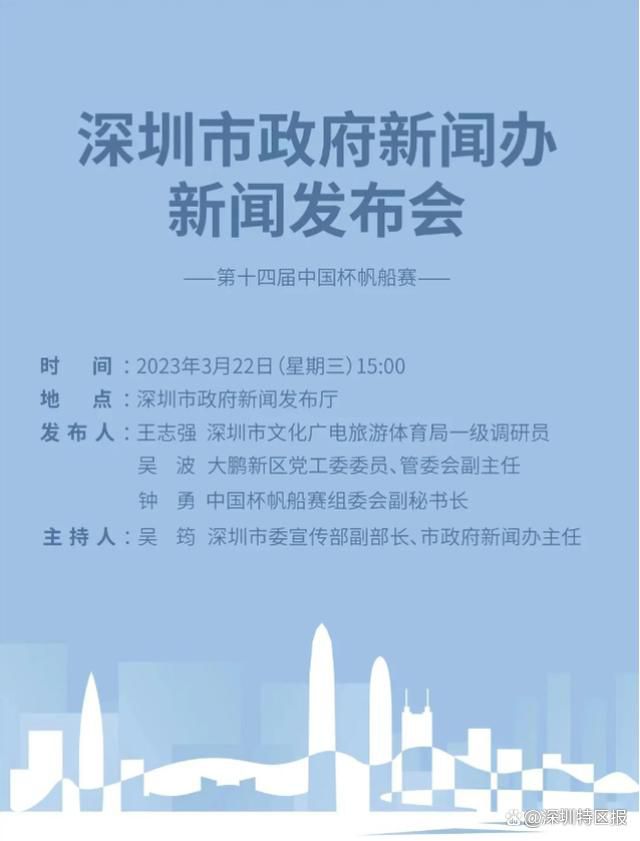 这也清楚地表明，这位来自巴西小镇伊塔佩尼加的巨人已经成为我们的一员，在万众瞩目的舞台上闪耀着光芒。